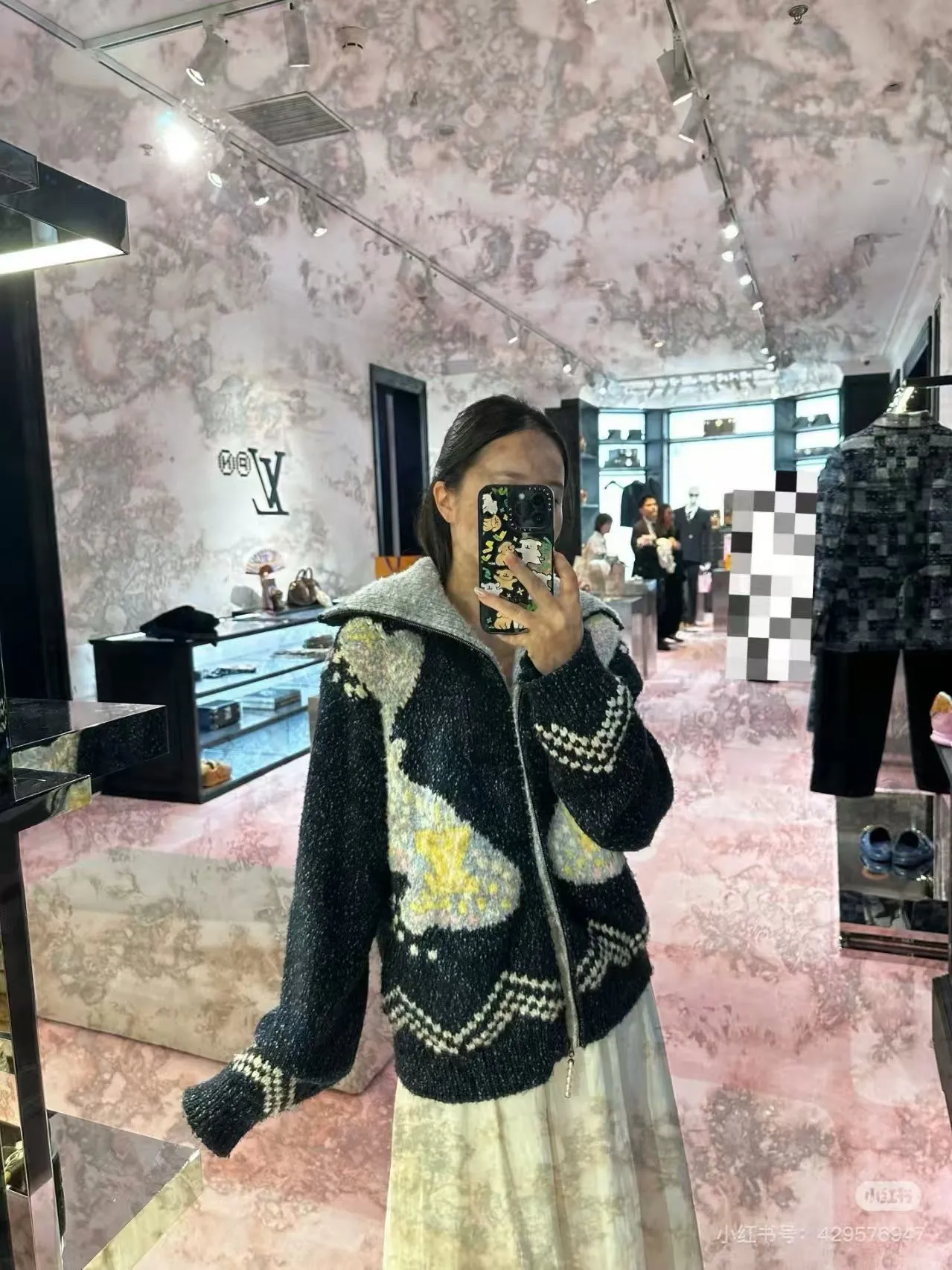 Louis Vuitton/Louis Vuitton 25Fw Nigo joint Pisces knitted jacket
